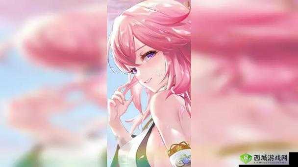 八重神子被焯出白水怎么办：如何应对这一突发情况