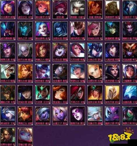 LOL台服全英雄狂欢盛典限时奖励等你拿