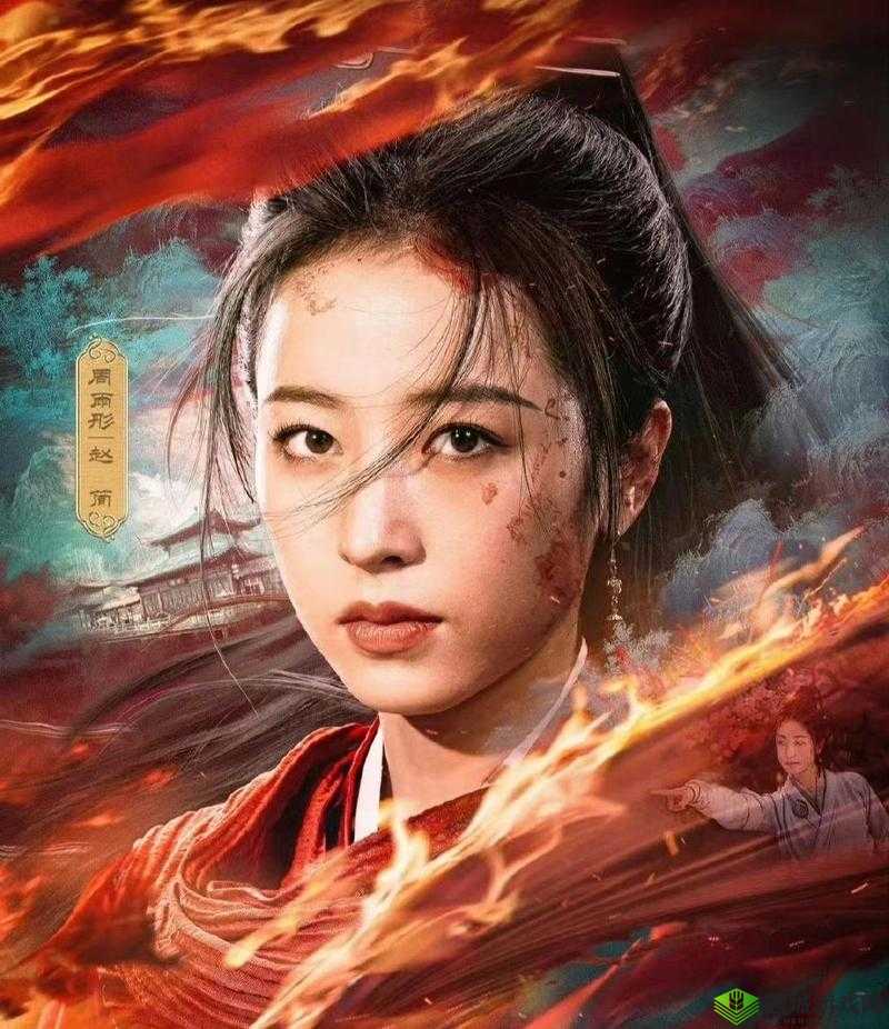 大宋少年志：内功突破，战力飙升