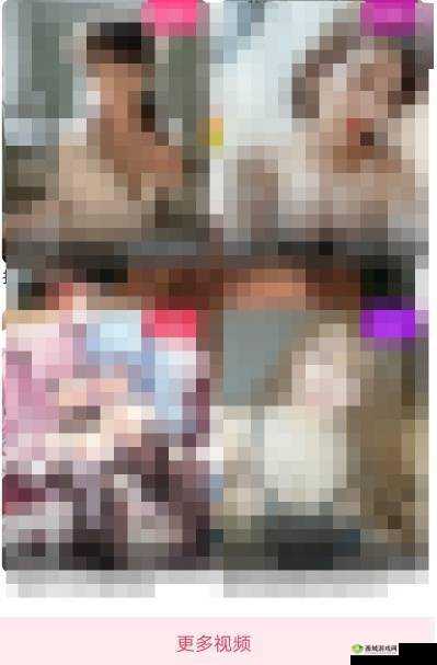 黄金网站 APP 免费视频大全畅享精彩资源