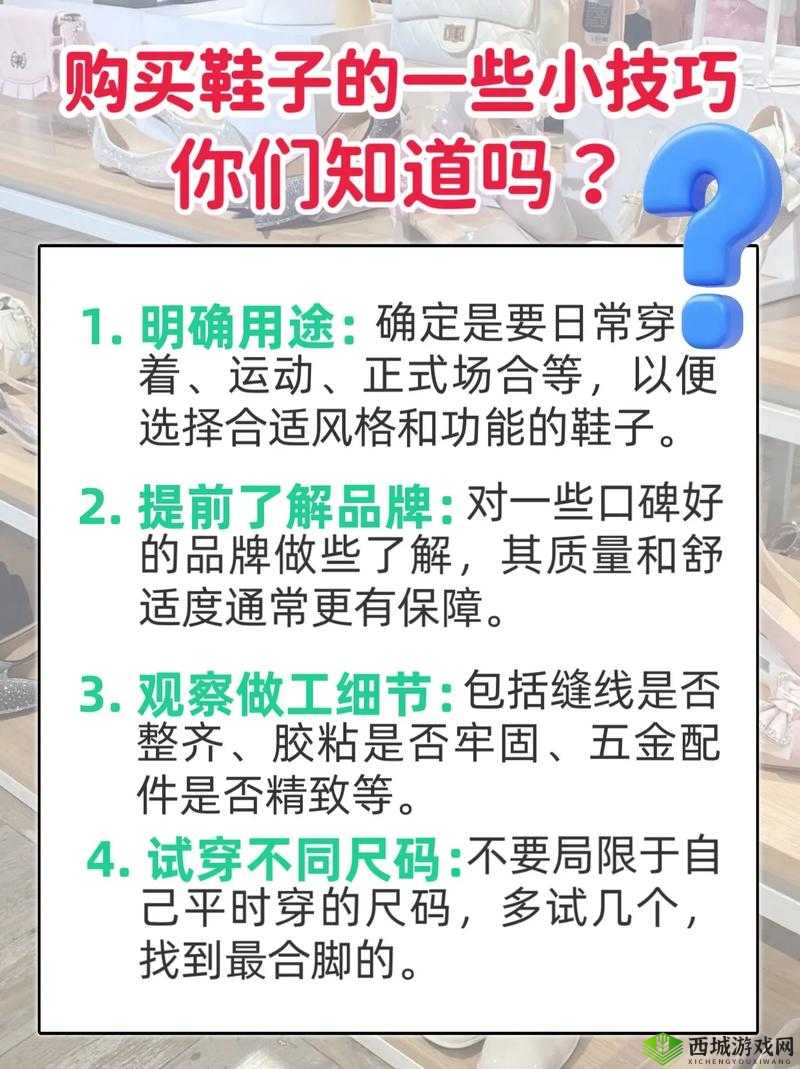 初音速新手必知 快速升级秘籍 让你轻松摆脱新手阶段攻略指南