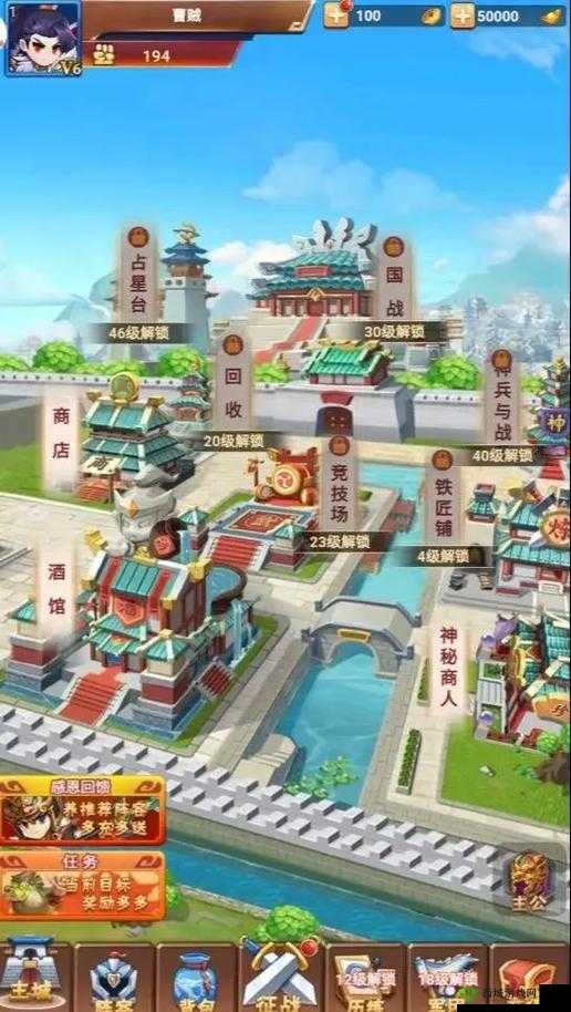 三国大作战：铜币获取全攻略，轻松赚钱不是梦