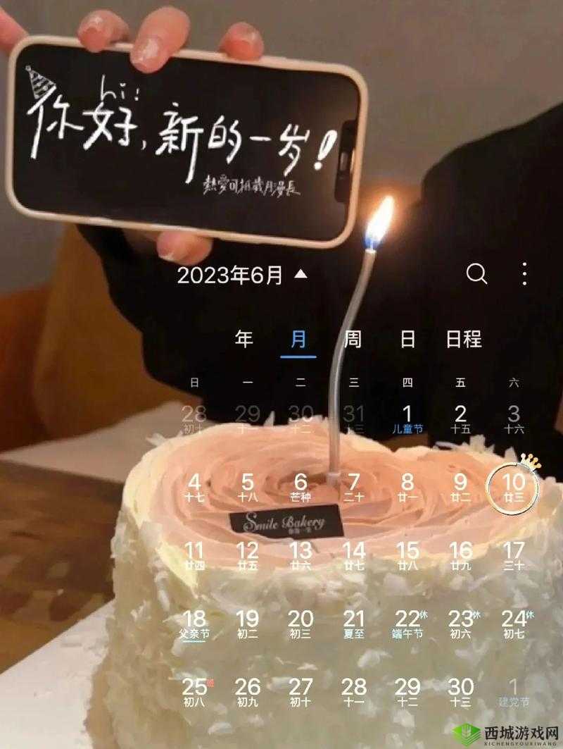 6 月 30 日 10 时还珠格格手游新服活动震撼开启