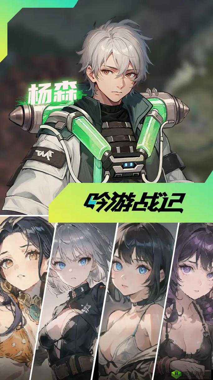 吟游战记：最强职业与厉害誓灵该如何抉择