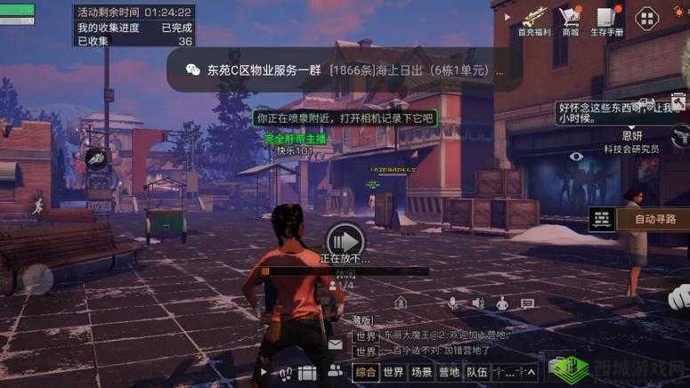 明日之后肝帝玩法:掌握这 5 点轻松成肝帝