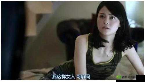 毛片软件：私密成人视频分享平台