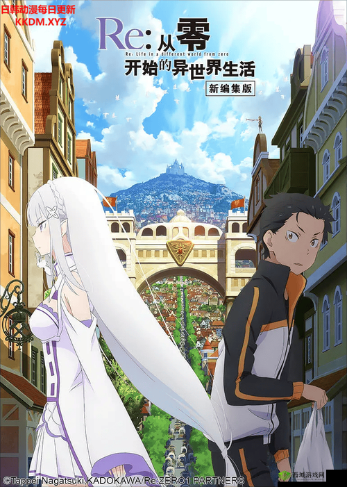 沟厕精品:探索未知的世界