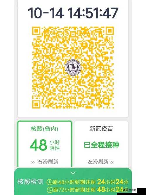 砖矿转码 在线:提供便捷高效的转码服务