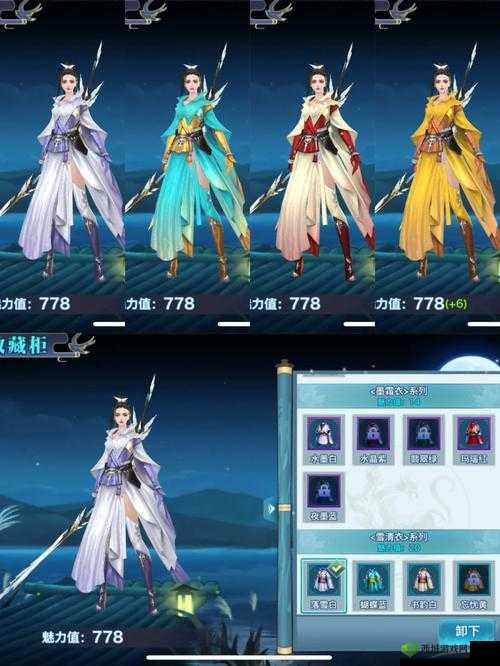 剑侠情缘手游昆仑竞技技巧大盘点