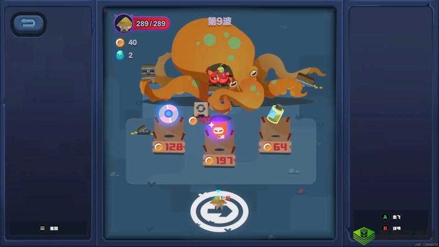 坦克大决战：伤害道具全解析之分裂弹用途大揭秘