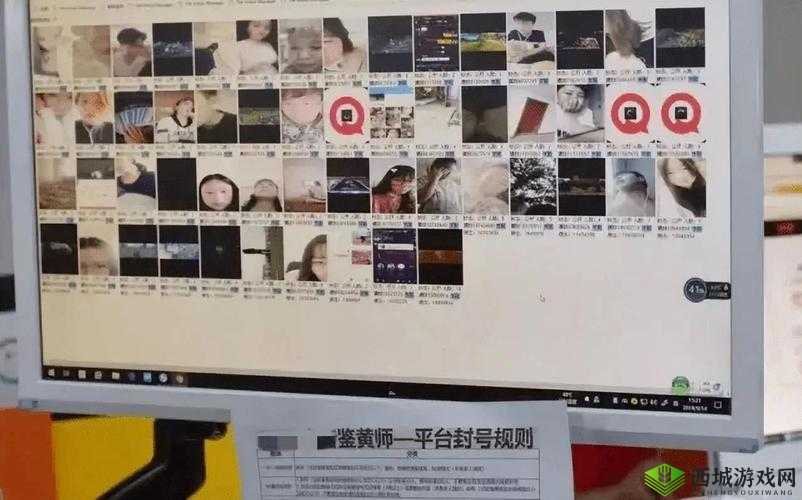 黄视频相关内容不宜传播和讨论