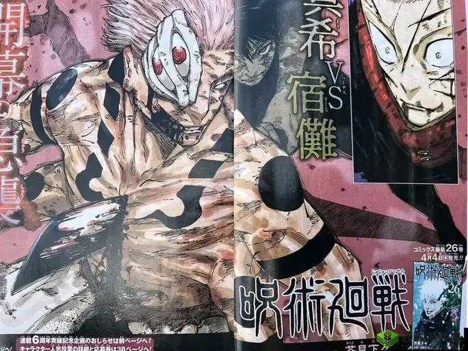 SSR 桃白白强势降临龙珠最强之战SR 桃白白详解