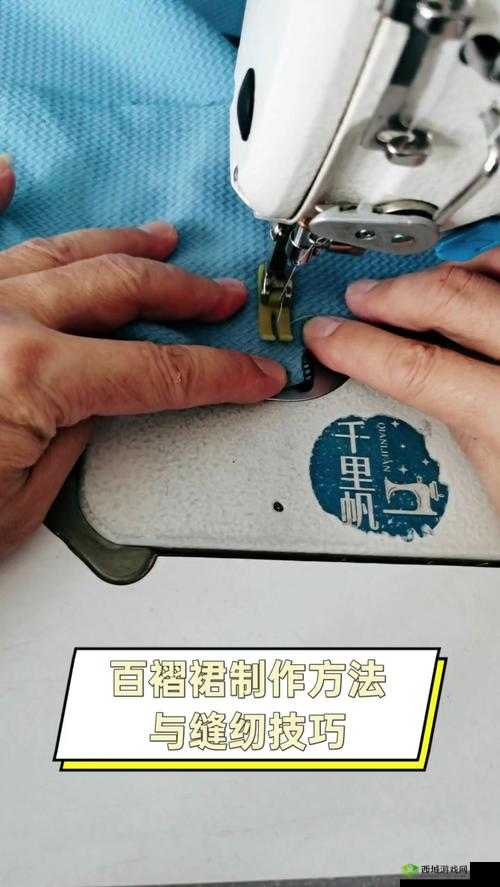 辐射4加智力白大褂获取攻略：获取方法与制作技巧