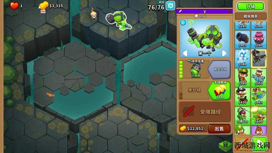 城堡争霸高级小德与猴子单刷全攻略详细解析