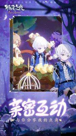 大团圆小说苏霞朱干:终成眷属