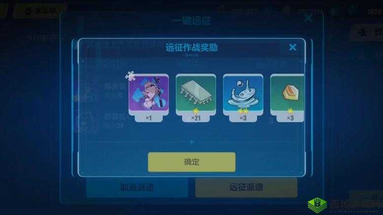 崩坏 3 平民玩家速通轮回 5 狐狸实用攻略指南