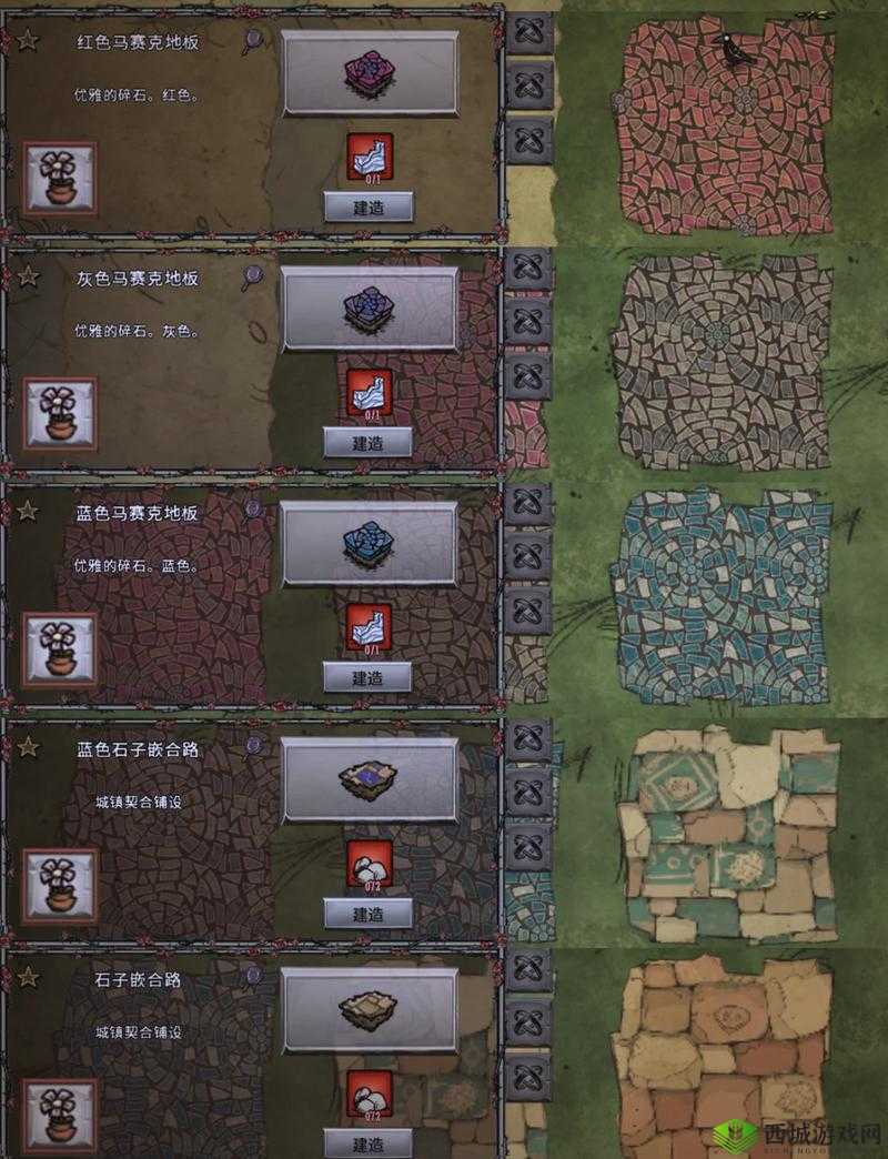 饥荒回旋镖使用指南：属性解析与代码探索