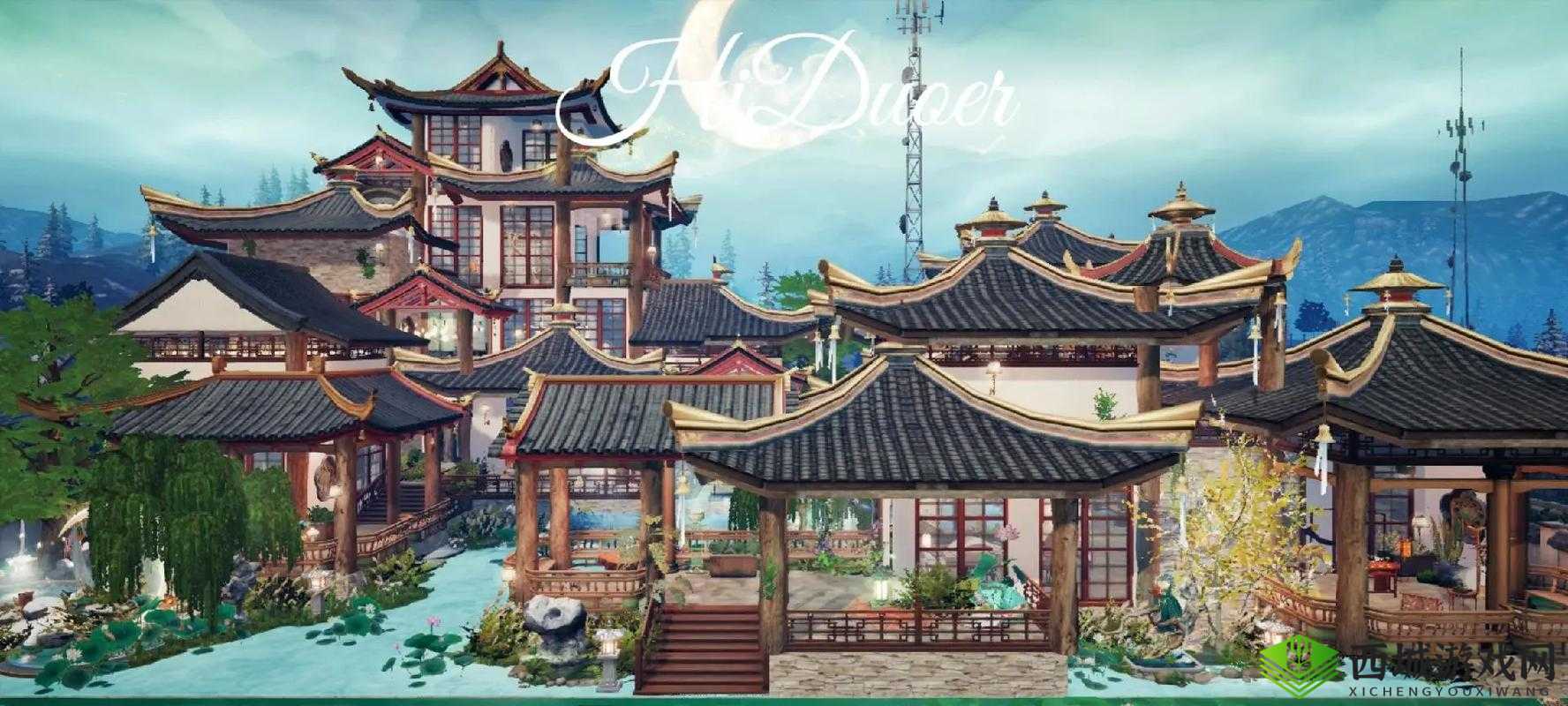 明日之后豪华别墅中国风四合院设计蓝图 GET 攻略