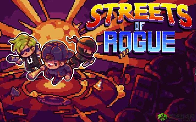 地痞街区开局人物推荐：谁是你的最佳队友？