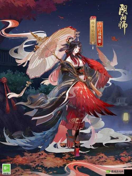 阴阳师手游:姑获鸟新皮肤深度解析与评测攻略:独特风格,魅力无限