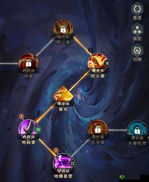 斗破苍穹手游御风斗技加点技巧 青炫风杀可学攻略