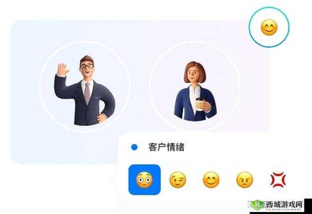 天天风之旅智能客服上线，犀利登场赠钻石活动启动