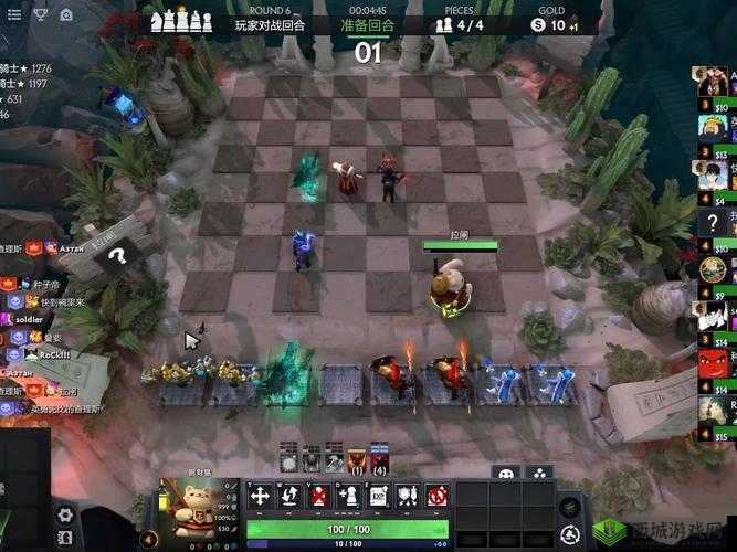 刀塔自走棋:金币使用全攻略