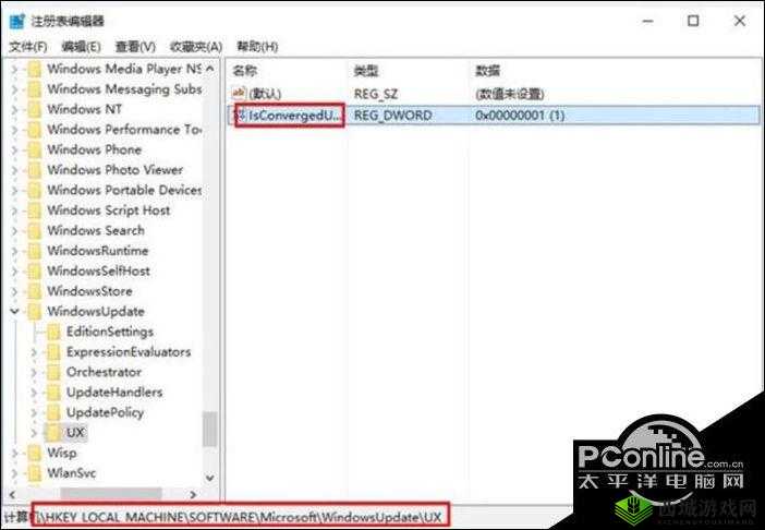鬼泣5应用程序退出错误解决方案:解决致命错误代码0X80070057的方法详解