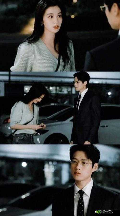 边走边 C1VN 骨科:禁忌之恋的奇妙旅程