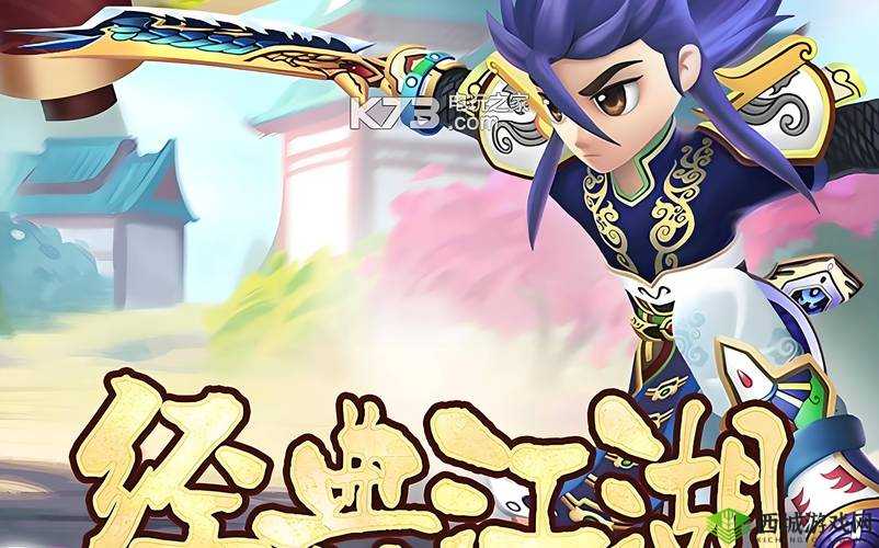 问道手游南荒巫术玩法解析攻略