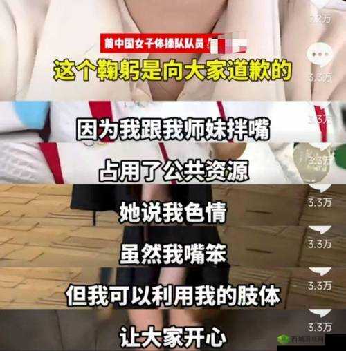 XX 视频播放地址：XXXXXXXXX