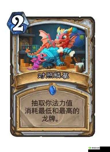 炉石传说:控心术卡牌图鉴详解——策略掌控切