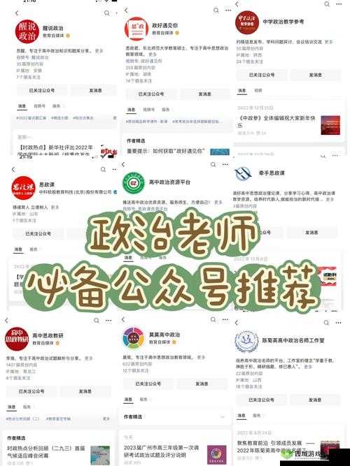 品色堂论坛：优质资源分享平台