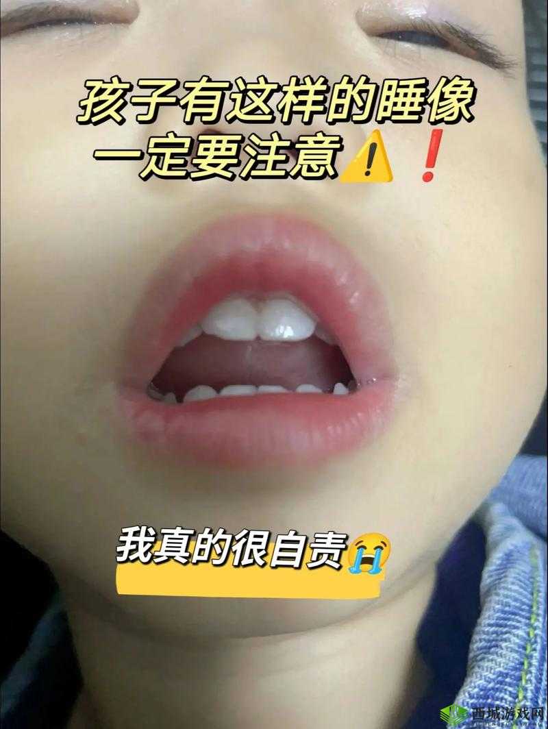 小嘴巴吸的好紧张：到底怎么回事