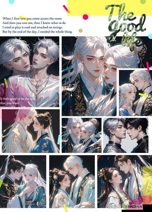 妩媚导航污：带你开启精彩之旅