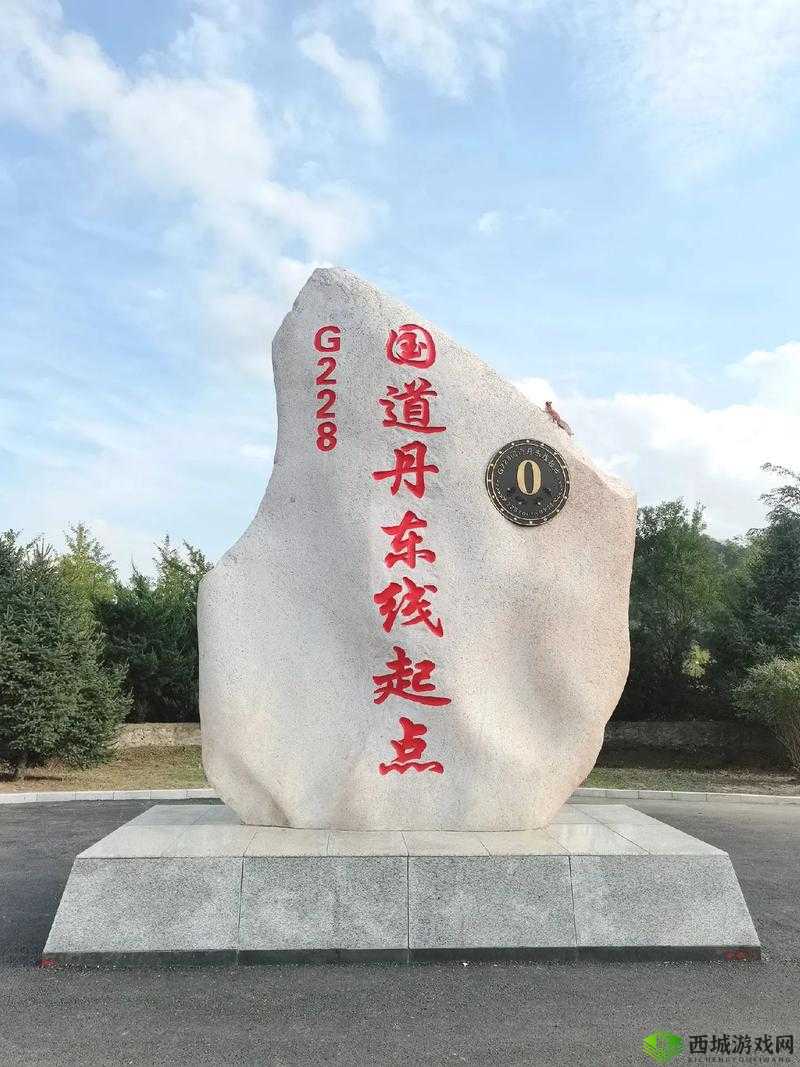 中国 X 站:全新的起点