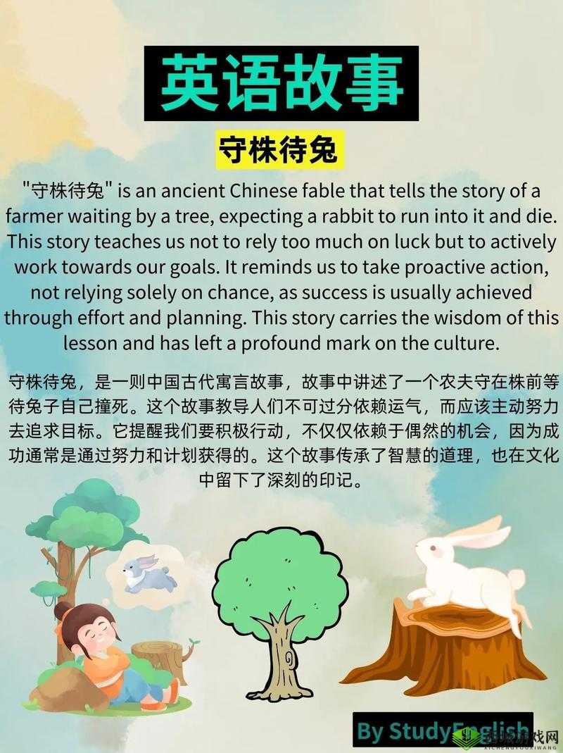 老卫淑蓉全文阅读在线:精彩故事待您开启