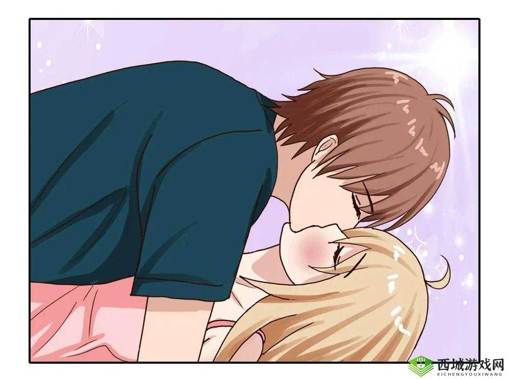 羞羞涩漫：浪漫爱情故事等你来