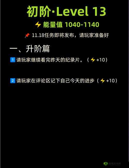 环世界远征攻略：如何策划与执行任务解析指南