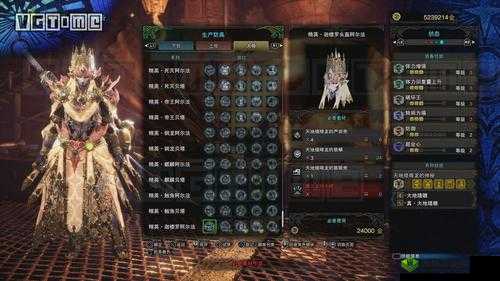 怪物猎人世界土砂龙射手II全方位解析:属性与素材览