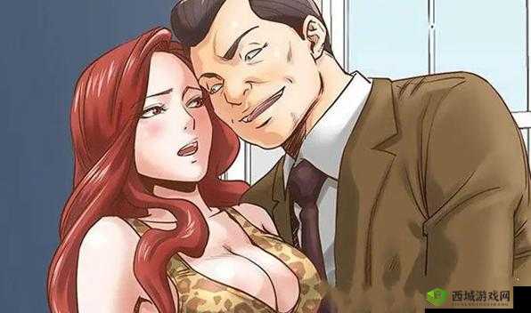 差差漫画登录页面免费漫画版:精彩呈现