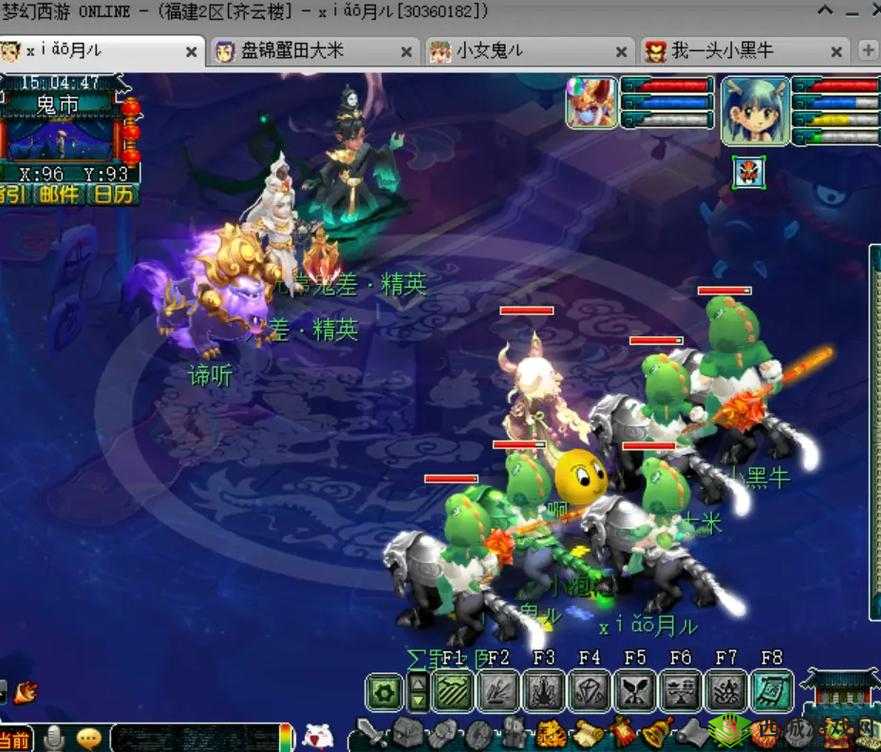 梦幻西游手游:变异星宿击杀攻略及战术解析指南