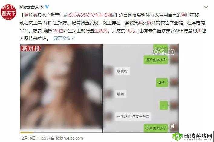 黄片啊啊啊啊啊啊啊啊视频下载资源获取