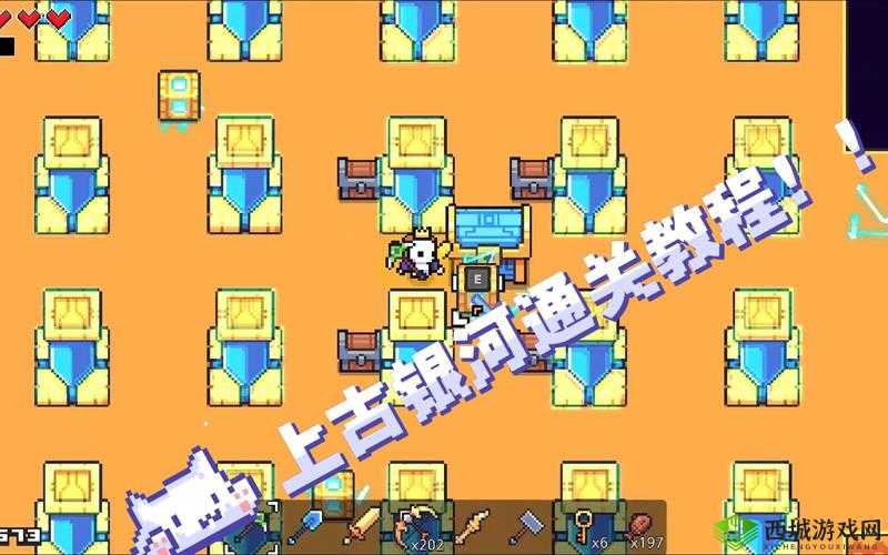 浮岛物语金剑合成攻略:Forager金剑制作详解