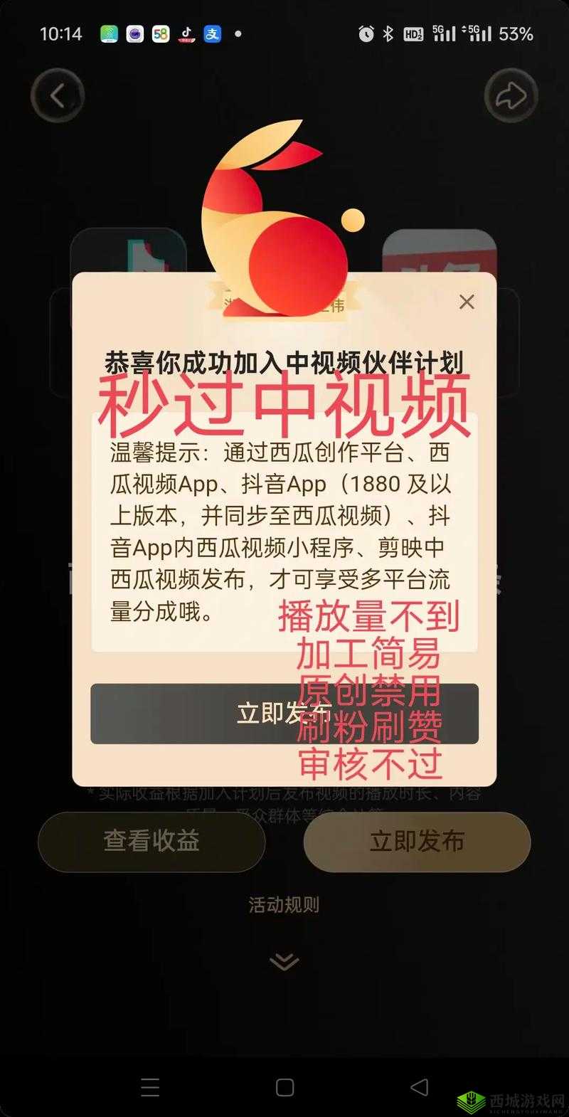 免费无遮挡视频网站入口：畅享精彩无阻碍