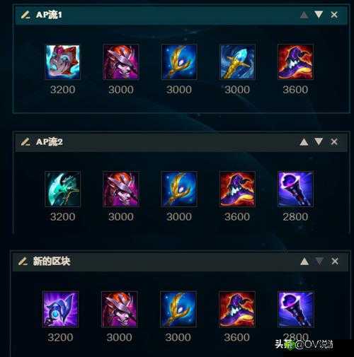 全民超神新英雄机械姬暴力出装，这样出装就对了