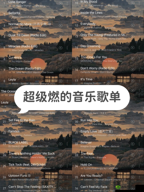 日本潮水 rapper 超多：音乐文化的独特魅力