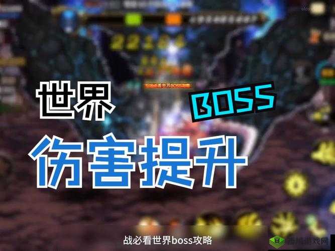 伤害世界入门小技巧指南与高手经验倾心分享秘籍