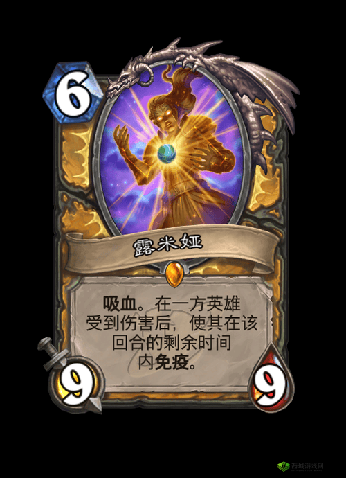 炉石传说公正之剑卡牌图鉴详解:掌握核心卡牌,成为炉石高手