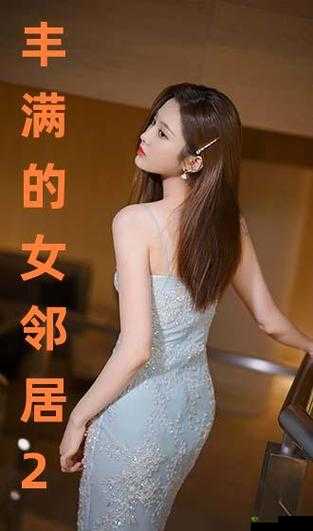 赵丽雅正搭公交准备回家啦